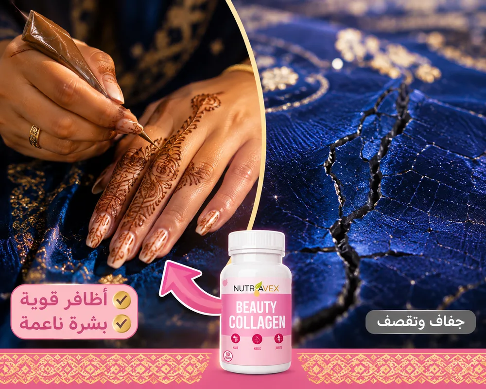 أظافر قوية مع نقش الحنة