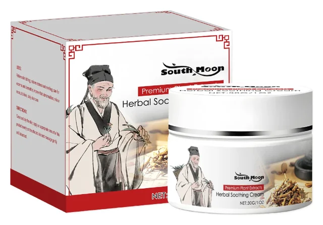 علبة وكريم الأعشاب المهدّئ South Moon — 30 غرام