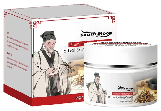 South Moon Herbal Soothing Cream box and 30 g jar