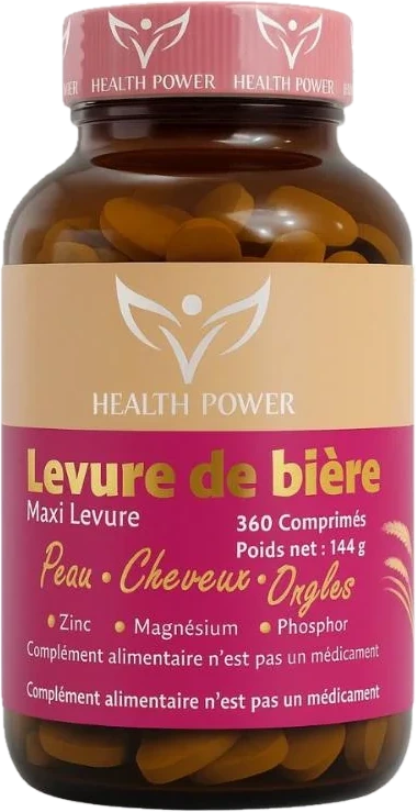 علبة خميرة الشعير HEALTH POWER