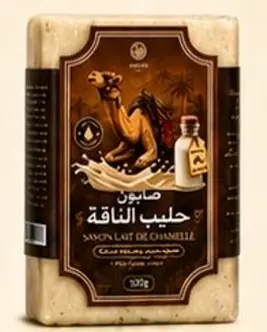 صابون حليب الناقة