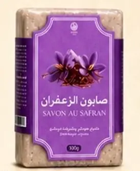 صابون الزعفران